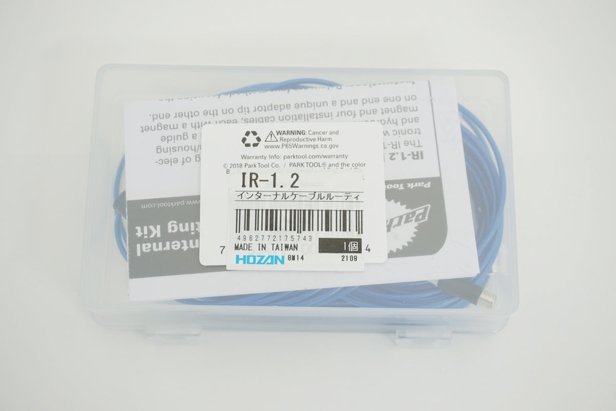 PARKTOOL 「パークツール」 IR-1.2 インターナルケーブルルーティングキット / 京都八幡店