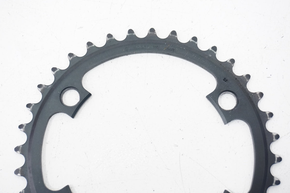 Amazon | シマノ(SHIMANO) リペアパーツ チェーンリング 52T-MT