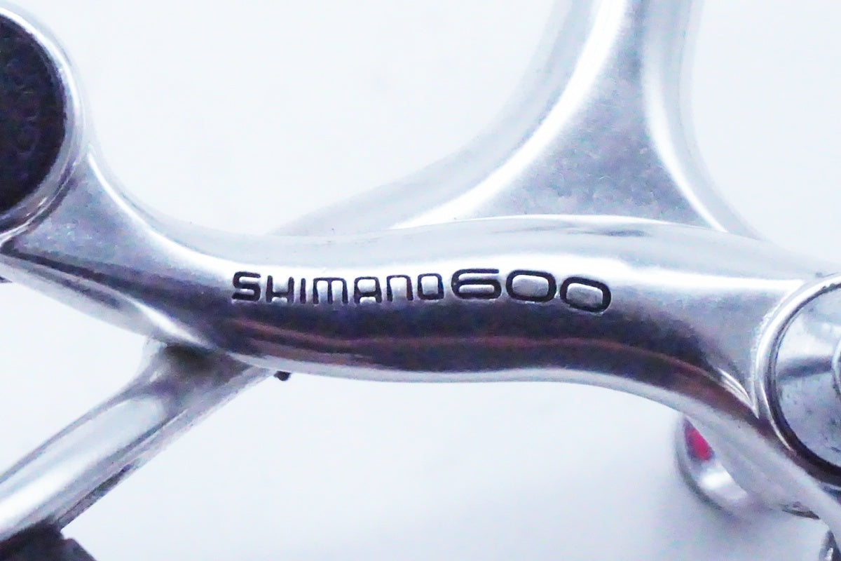 SHIMANO「シマノ」 600 BR-6208 キャリパーブレーキセット/ 京都西院店