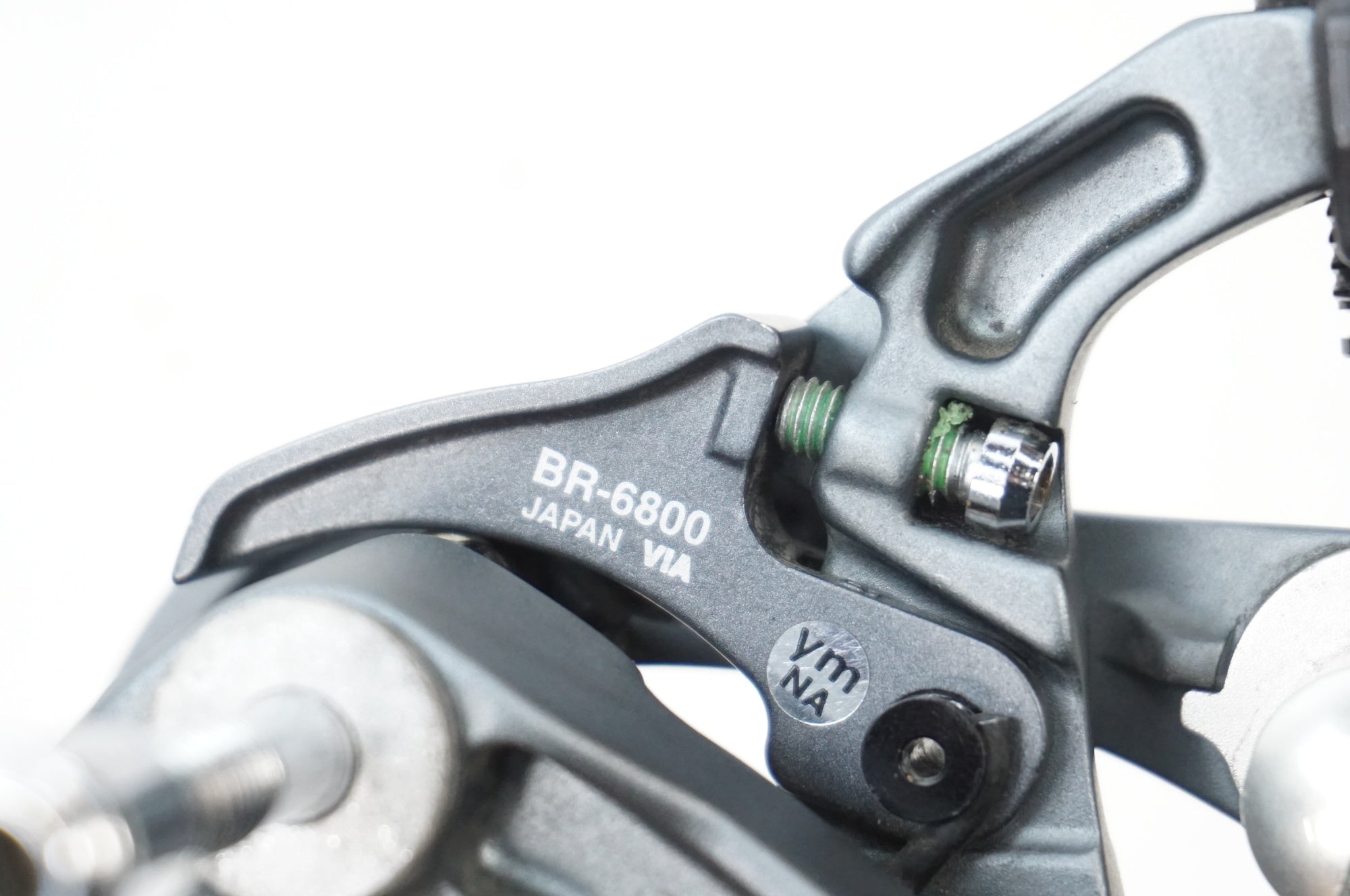 SHIMANO 「シマノ」  ULTEGRA BR-6800 キャリパーブレーキセット / 川越店