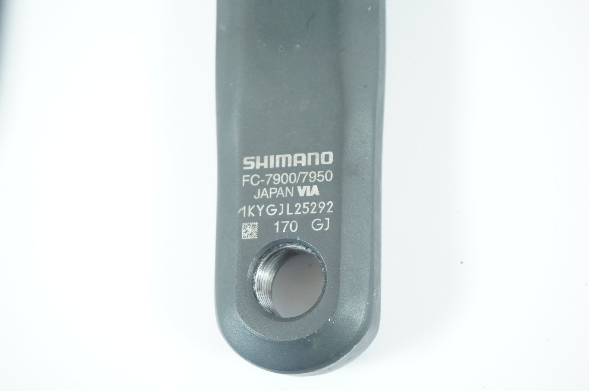 SHIMANO 「シマノ」 DURA-ACE 7900 コンポセット / 宇都宮店