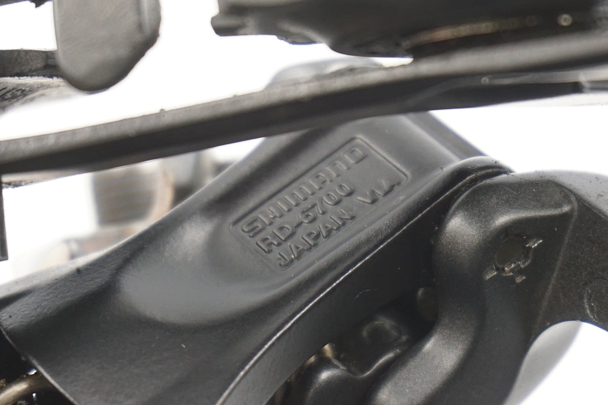 SHIMANO 「シマノ」 ULTEGRA RD-6700 リアディレイラー / 奈良店