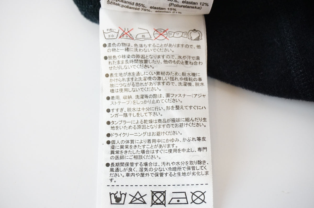 SHIMANO 「シマノ」 サイズ不明 サイクルキャップ / 浜松店