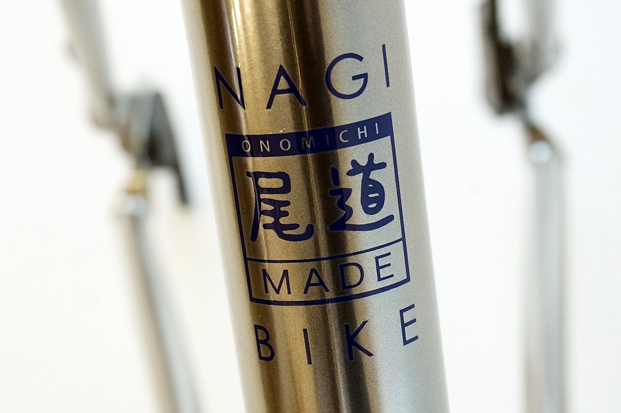 NAGI BIKE 「ナギバイク」 NCM7.5 IINAN 2018年モデル フレームセット