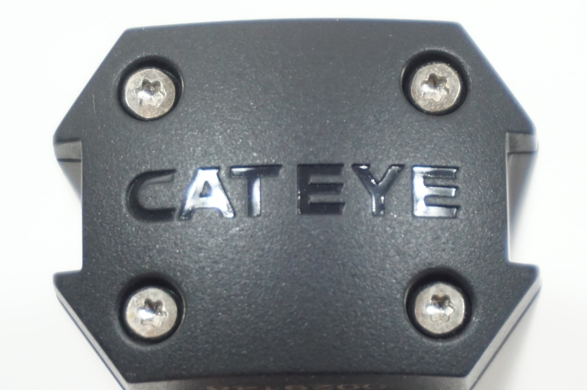 CATEYE 「キャットアイ」 AMPP900 フロントライト / 世田谷店