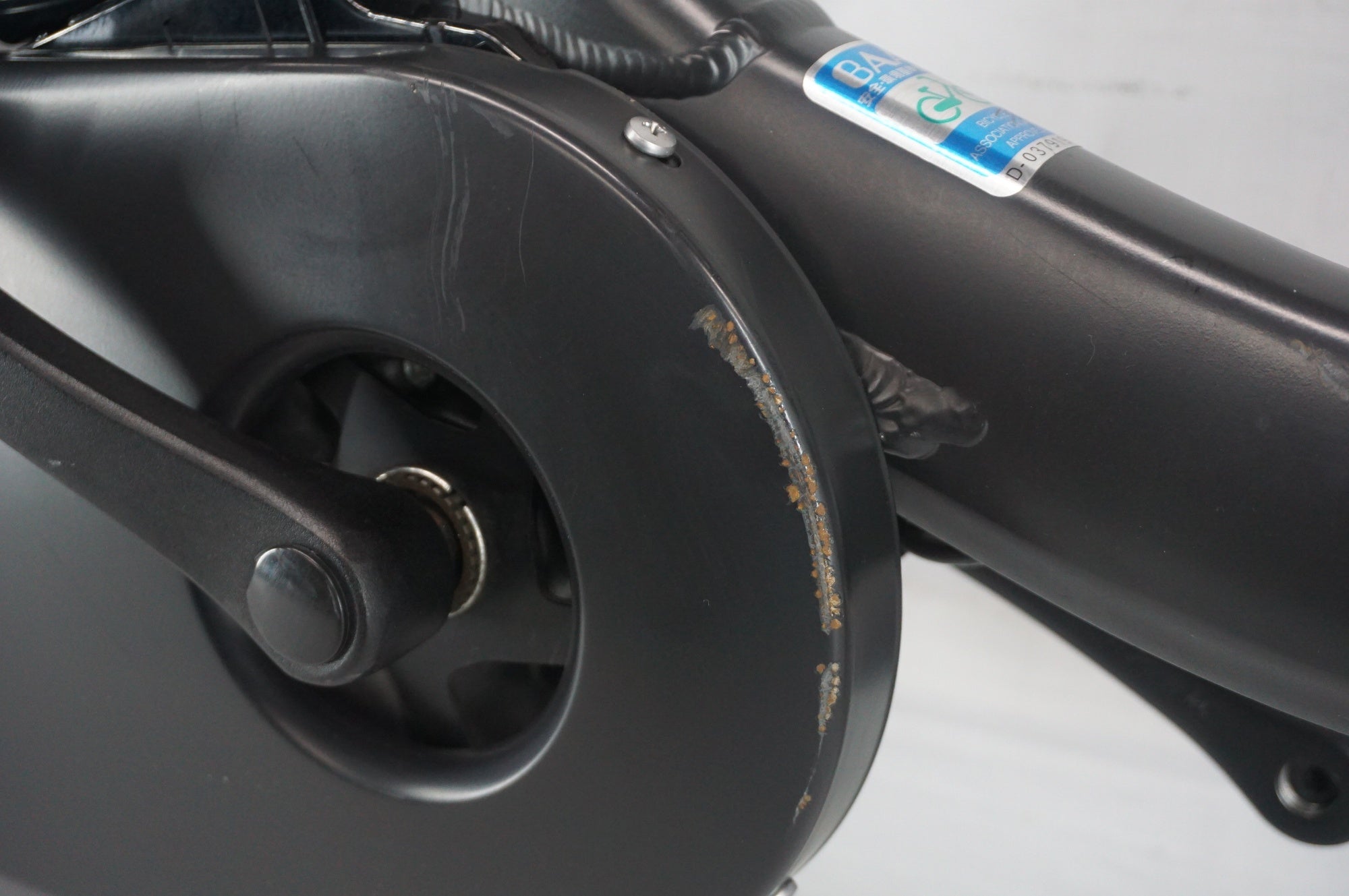 PANASONIC 「パナソニック」 ギュット・クルームR・DX BE-FRD031 2022年モデル 20インチ 電動アシスト自転車 / 阪急塚口店