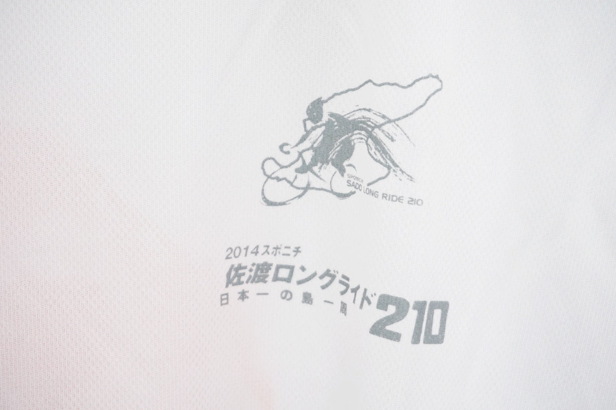 ブランド不明 Lサイズ Tシャツ / 大阪美原北インター店