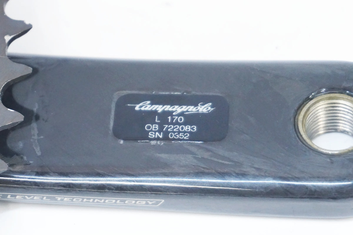 CAMPAGNOLO 「カンパニョーロ」 SUPER RECORD 50-34T 170mm クランク / 大阪美原北インター店