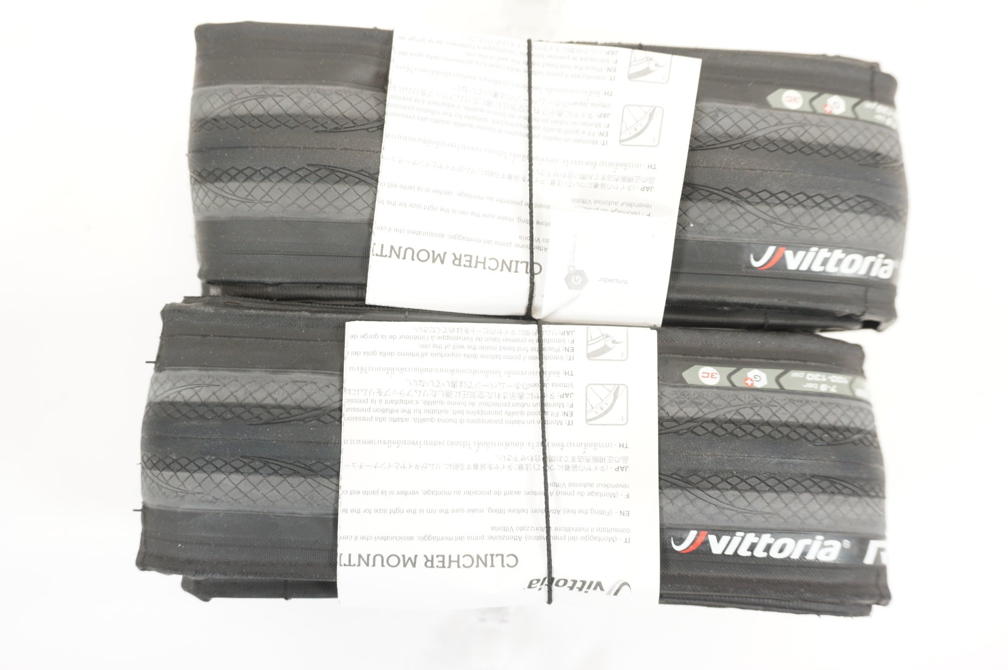 VITTORIA 「ヴィットリア」 RUBINO PRO タイヤ / 宇都宮店