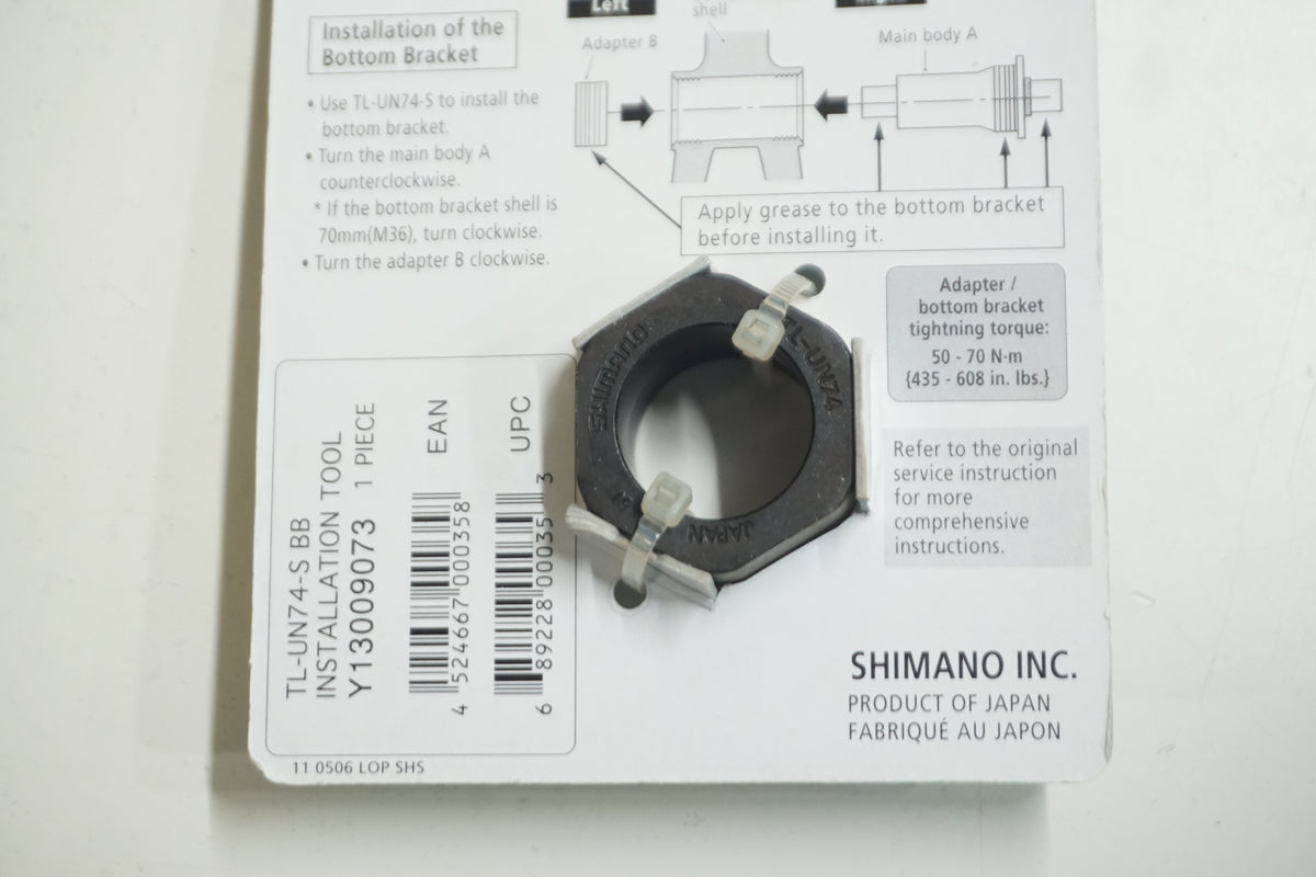 SHIMANO 「シマノ」 TL-UN74-S BB工具 / 大宮店