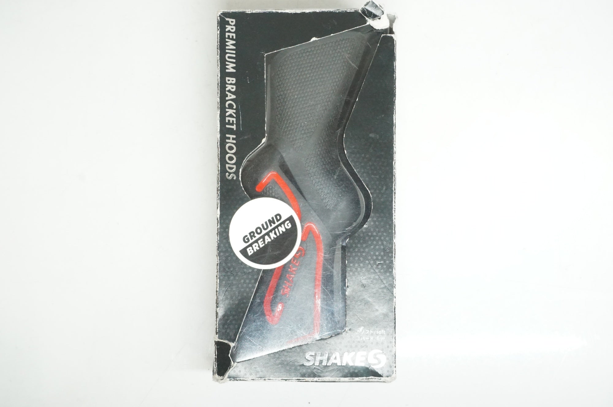 SHAKES 「シェイクス」 SH-9150/8050S ソフトタイプ ブラケットカバー/ 大宮店