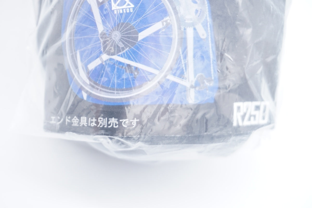 R250 「アールニーゴーマル」 RRB-100 縦型軽量輪行袋 / 滋賀大津店