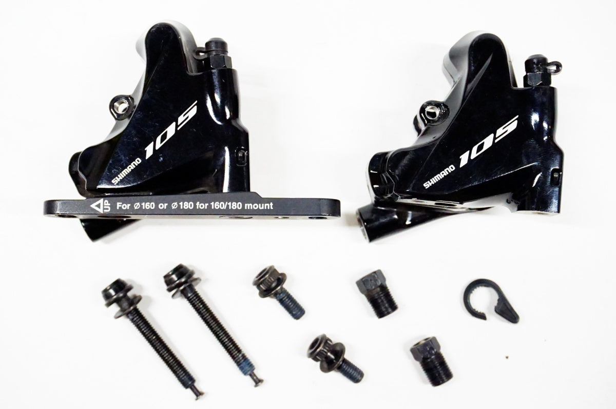 SHIMANO 「シマノ」 105 BR-R7070 ディスクブレーキキャリパー / 名古屋大須店