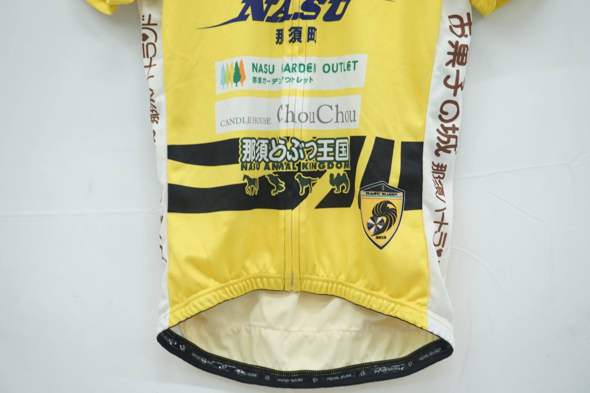 PEARL IZUMI 「パールイズミ」 Lサイズ ジャージ / 大阪美原北インター店