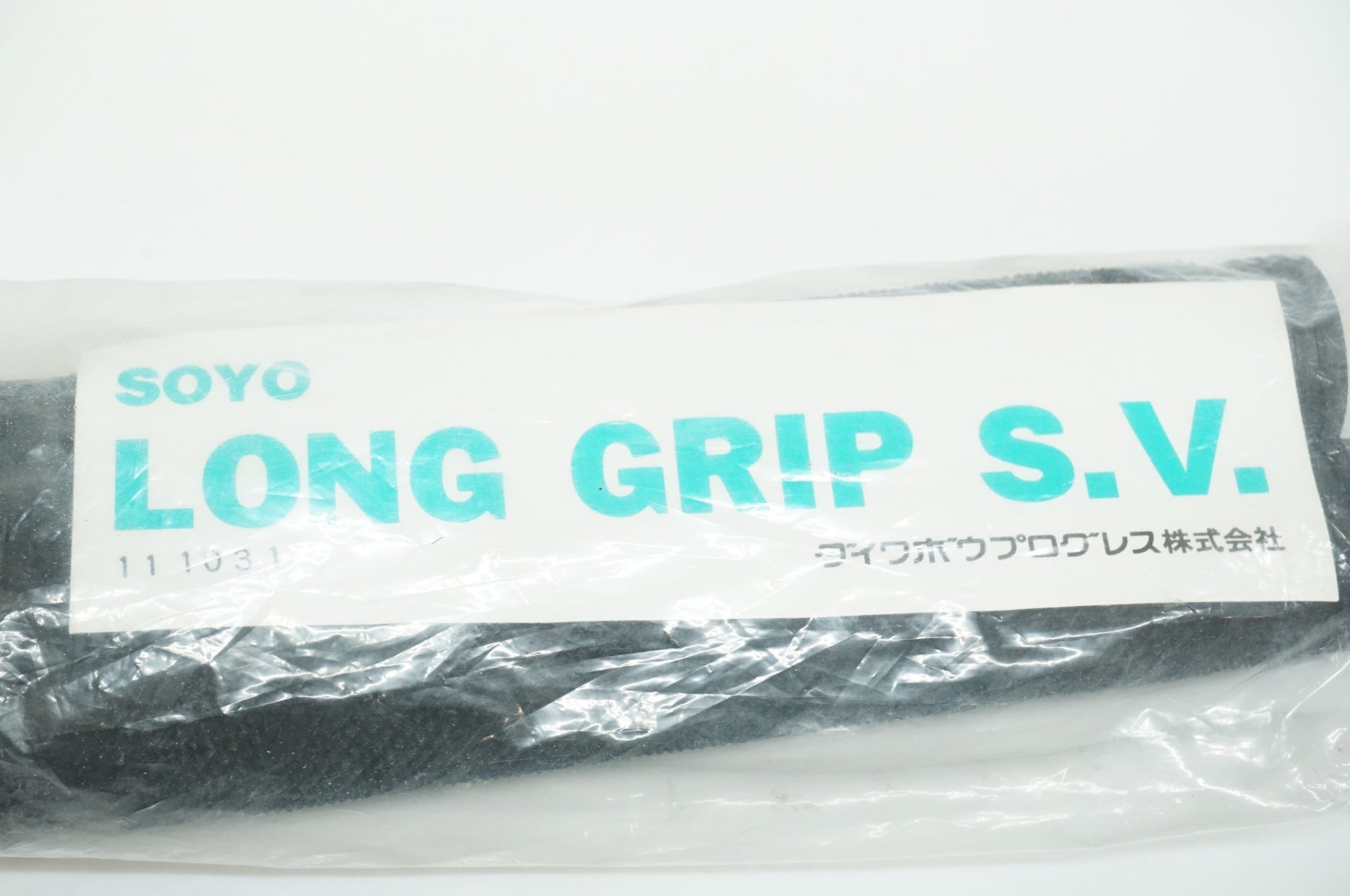 SOYO 「ソーヨー」 LONG GRIP グリップ / 大宮店
