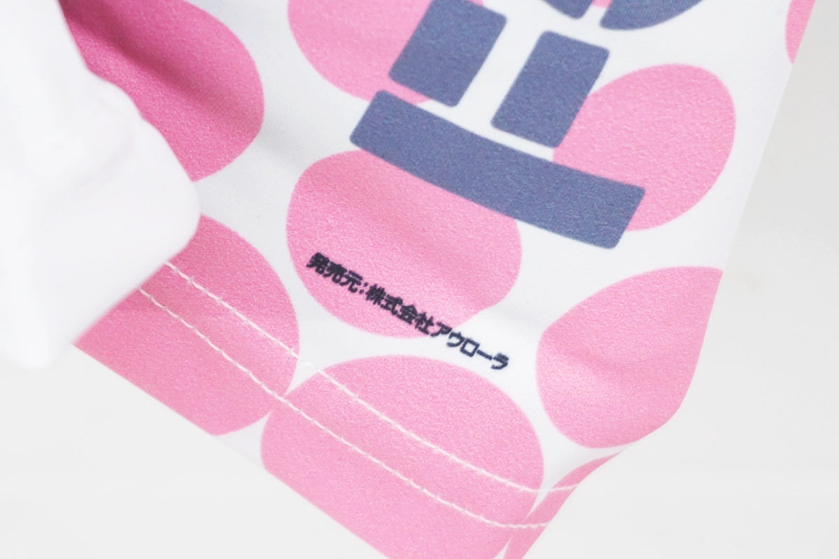 AURORA 「アウローラ」 FORTUNA ろんぐらいだぁす Lサイズ ビブショーツ / 大阪美原北インター店