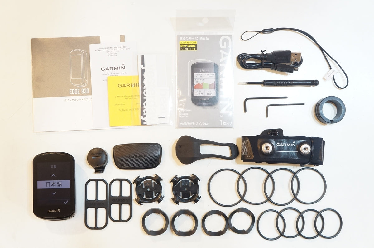 GARMIN 「ガーミン」 EDGE830セット サイクルコンピューター / 浦和ベース