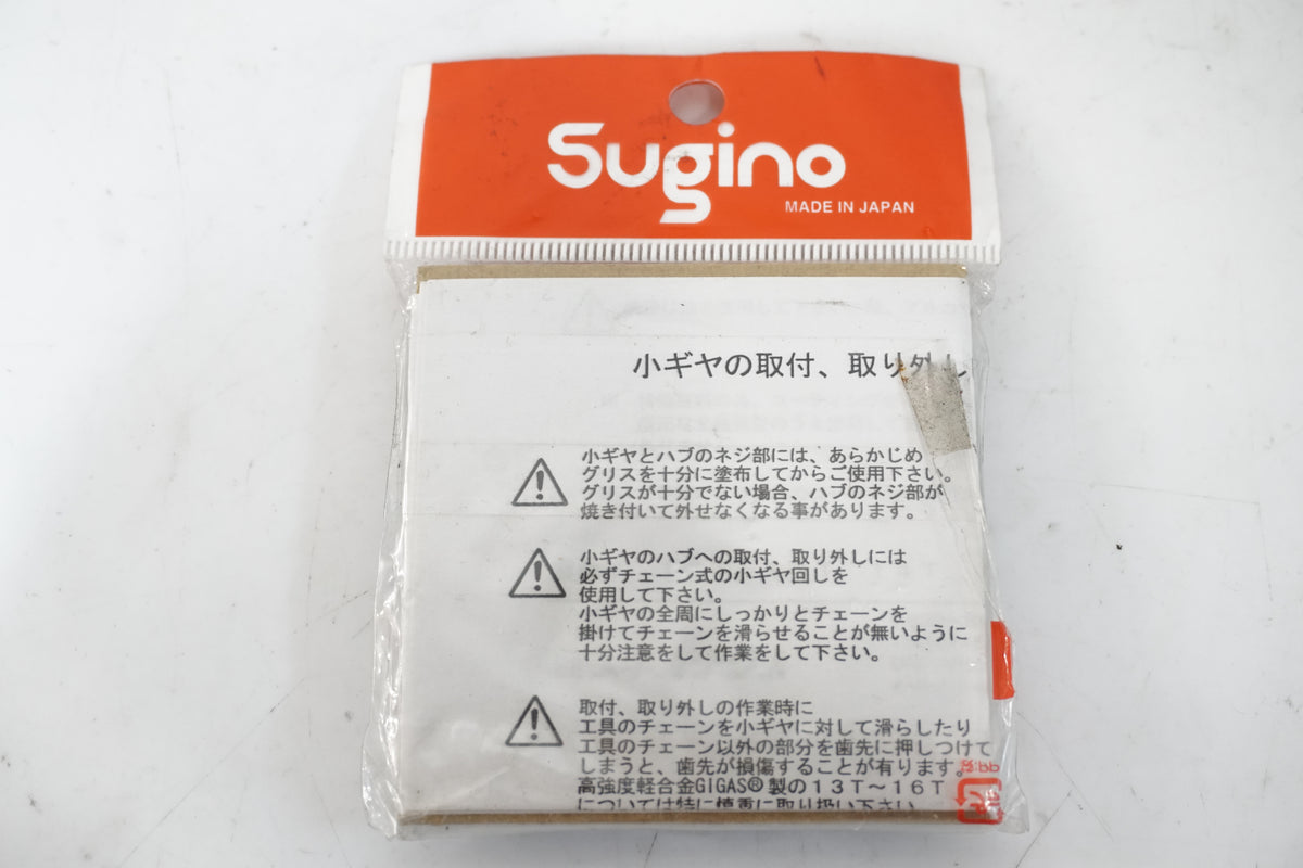 SUGINO 「スギノ」 GIGAS-15T コグ / 大宮店