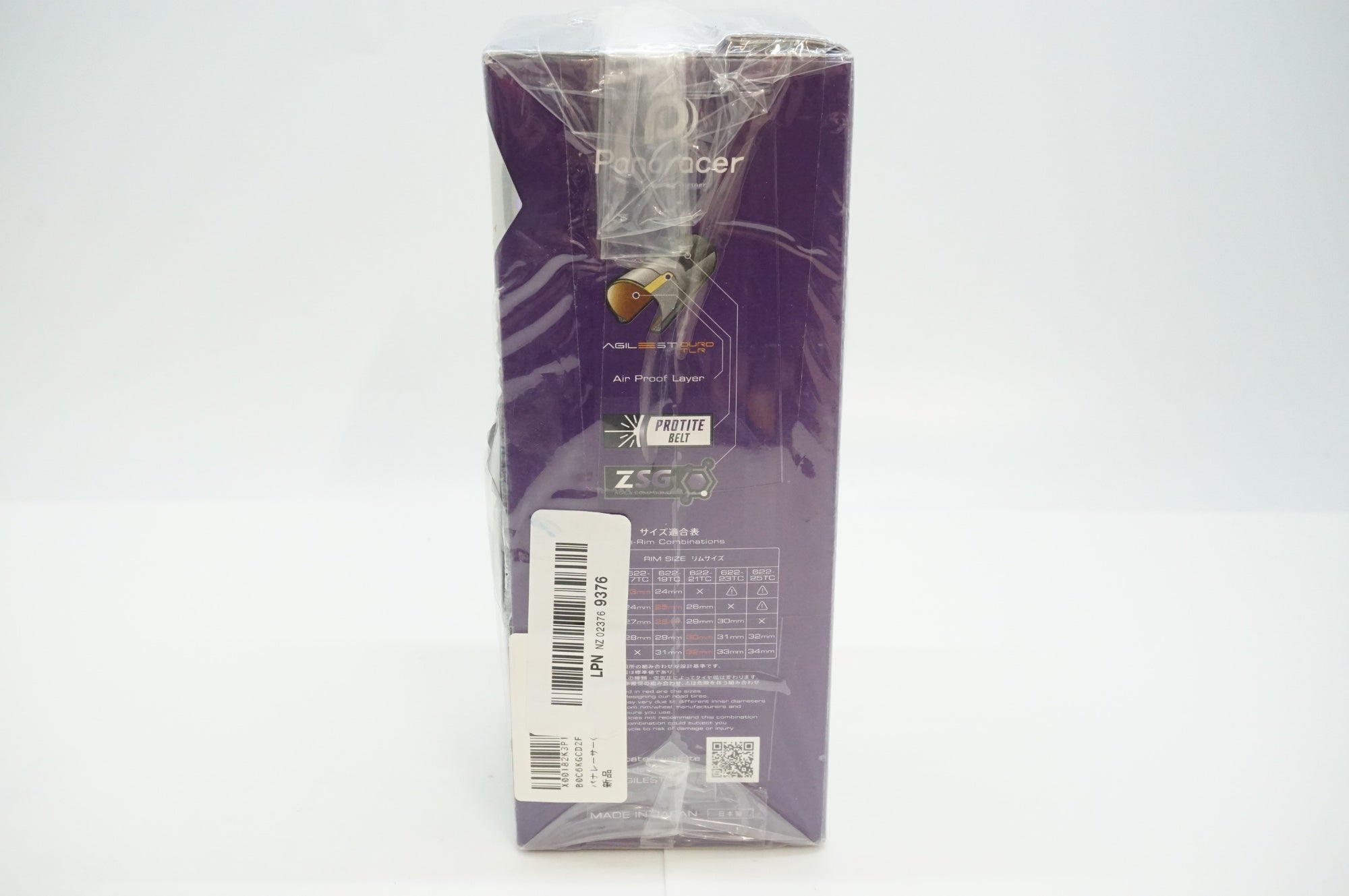 PANARACER 「パナレーサー」 AGILEST DURO TLR 700×25C タイヤ / 福岡店