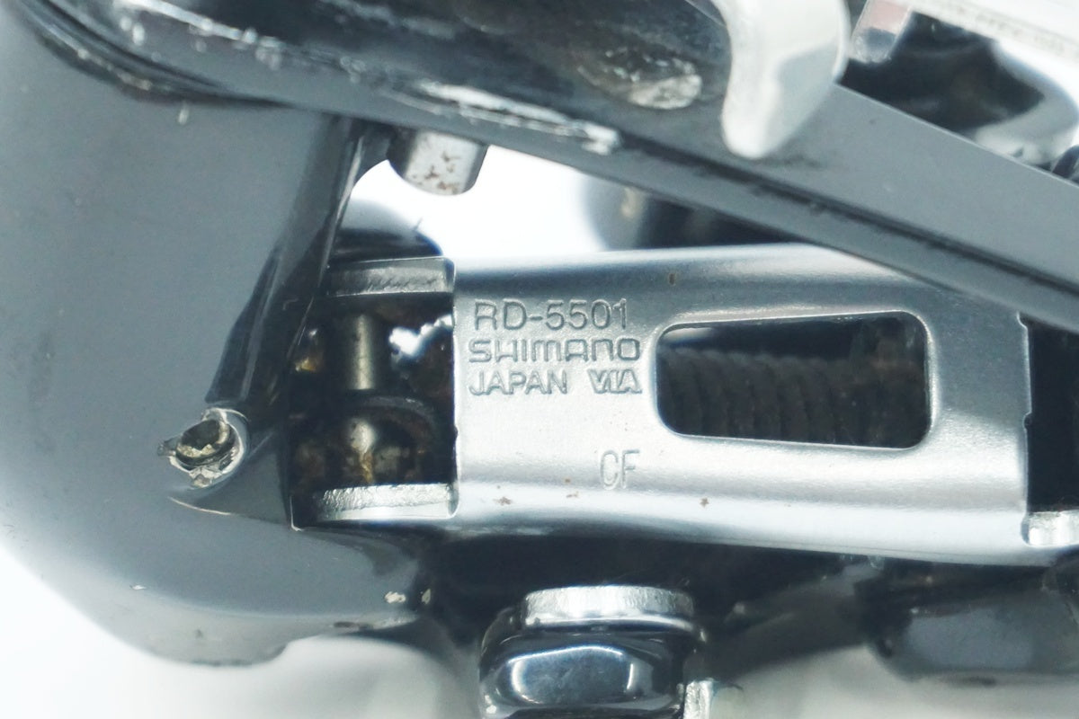 SHIMANO 「シマノ」 105 RD-5501 リアディレイラー / 大阪美原北インター店