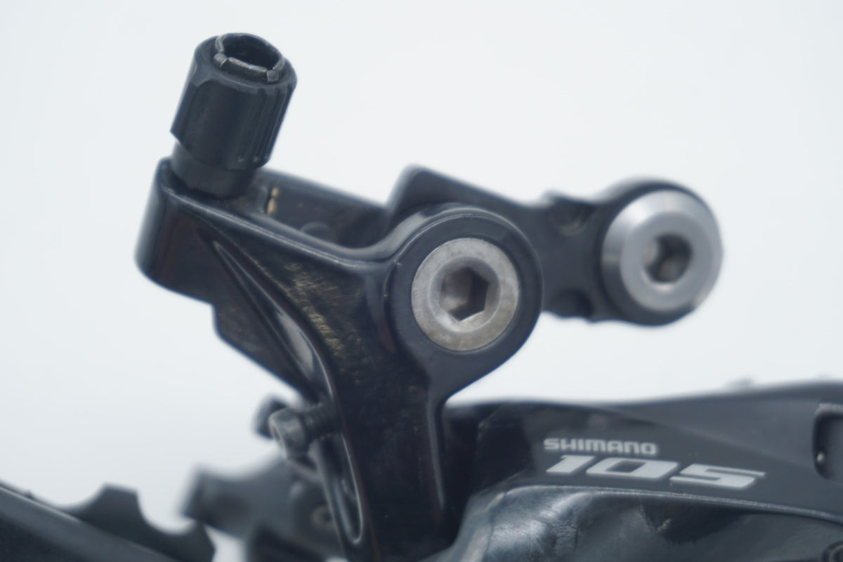 SHIMANO 「シマノ」 105 RD-R7000 リアディレイラー / 滋賀大津店