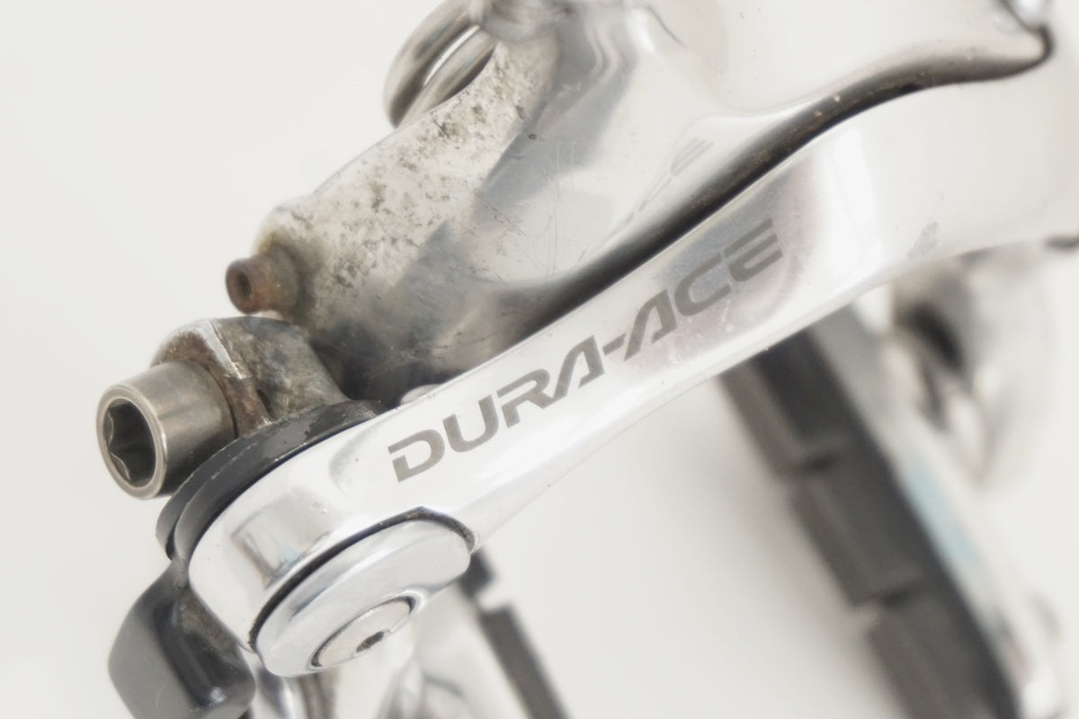 シマノ　デュラエース7800 キャリパーブレーキ SHIMANO 「シマノ」 DURA-ACE BR-7800 キャリパーブレーキセット