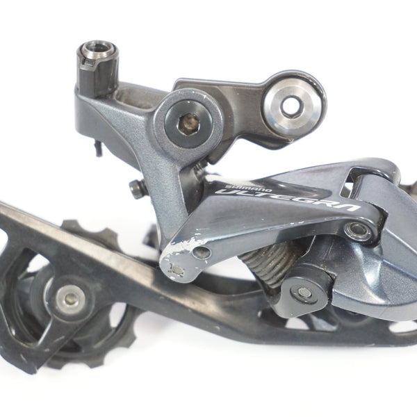 SHIMANO 「シマノ」 ULTEGRA RD-R8000 リアディレイラー / 宇都宮店