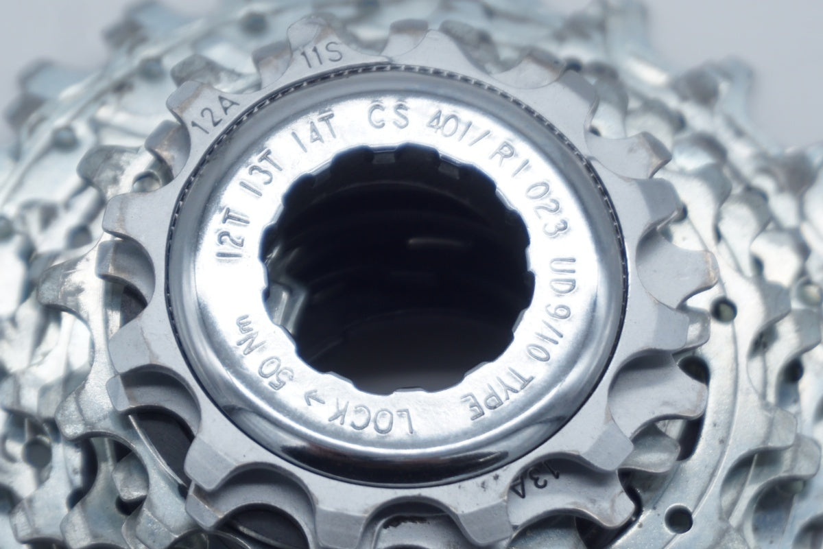 ジャンク CAMPAGNOLO 「カンパニョーロ」 12-26T スプロケット / 滋賀
