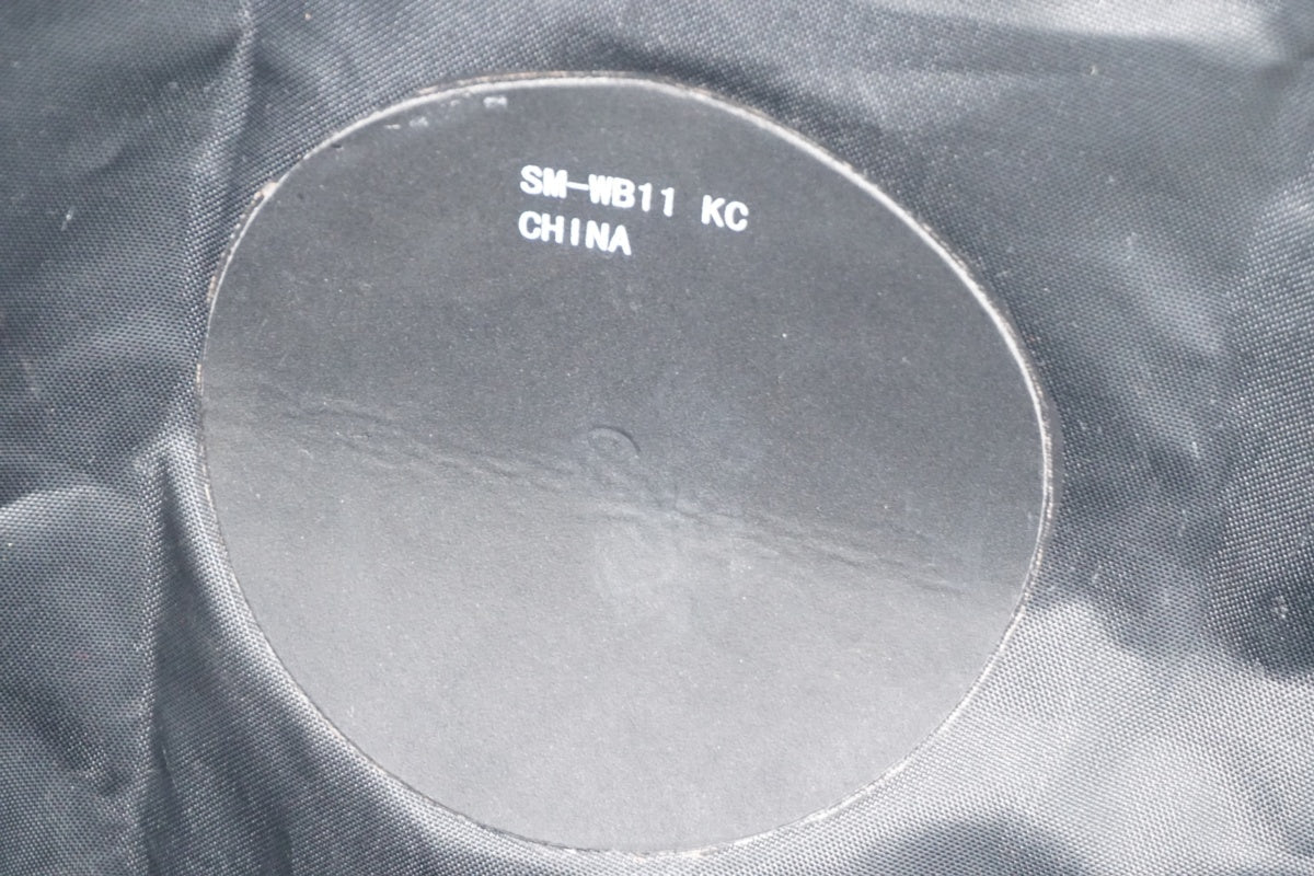 SHIMANO 「シマノ」 ホイールバッグセット / 滋賀大津店