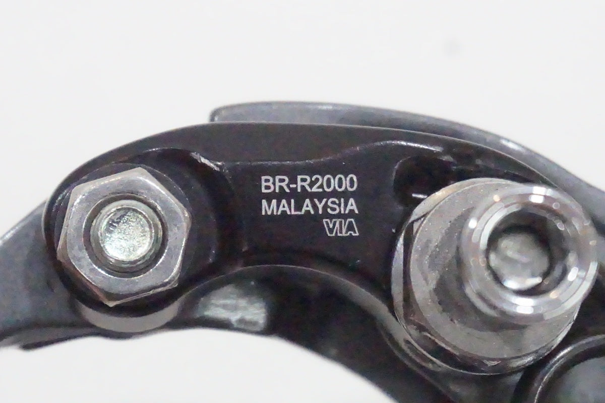 SHIMANO「シマノ」 CLARIS BR-R3000 キャリパーブレーキ/ 京都西院店