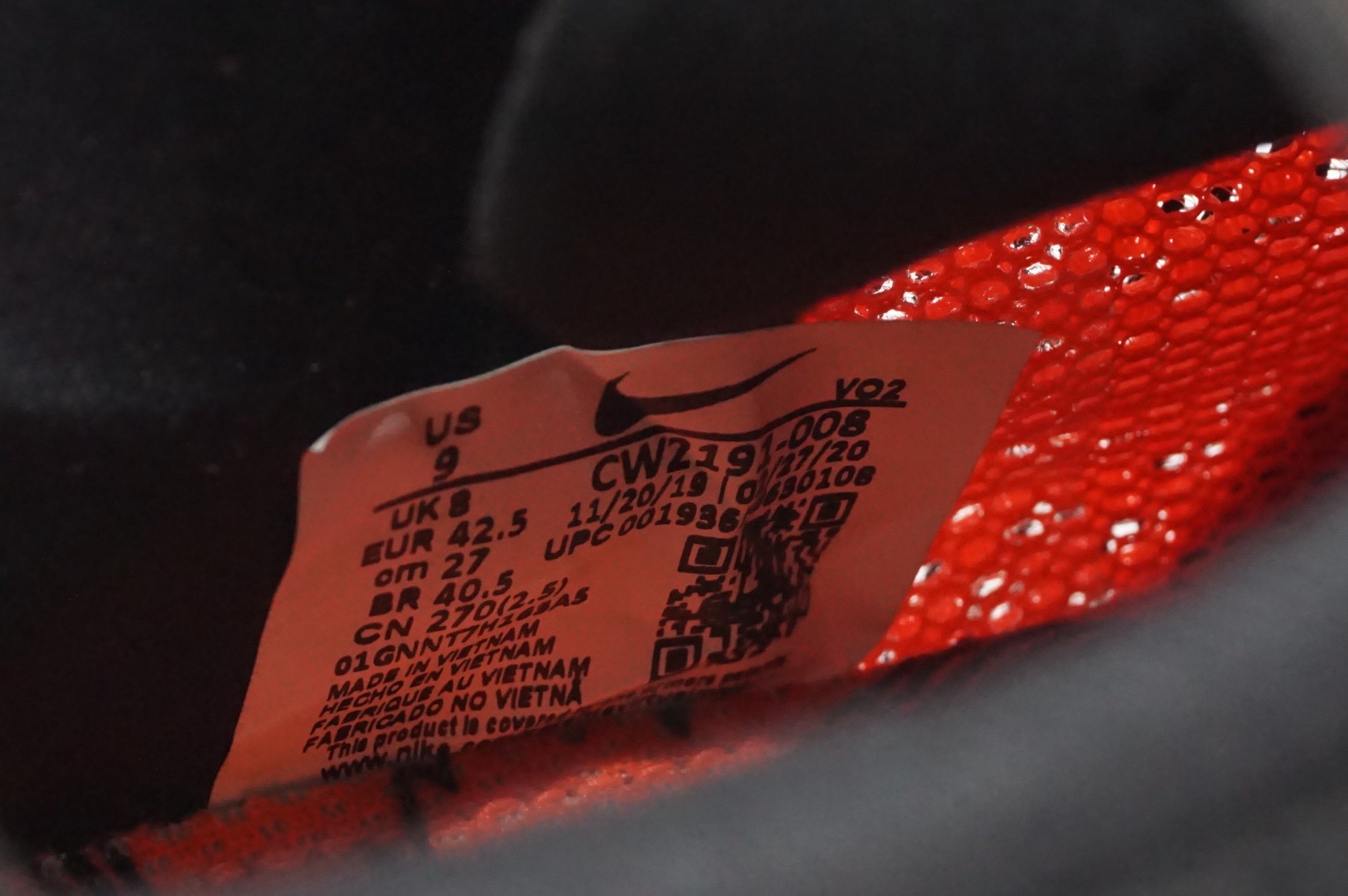 NIKE 「ナイキ」 SUPER REP 27.0cm シューズ / AKIBA店