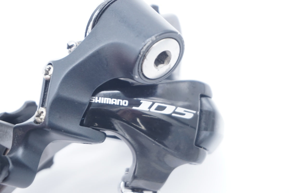 SHIMANO 「シマノ」 105 RD-5700 リアディレイラー  / 滋賀大津店