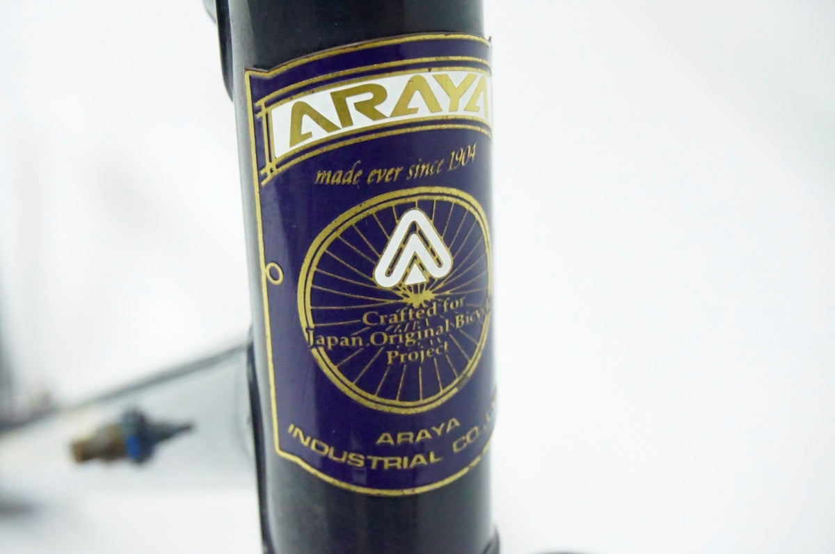 ARAYA 「アラヤ」 RAN SWALLOW RANDONNEUR 年式不明 フレームセット / 名古屋大須店
