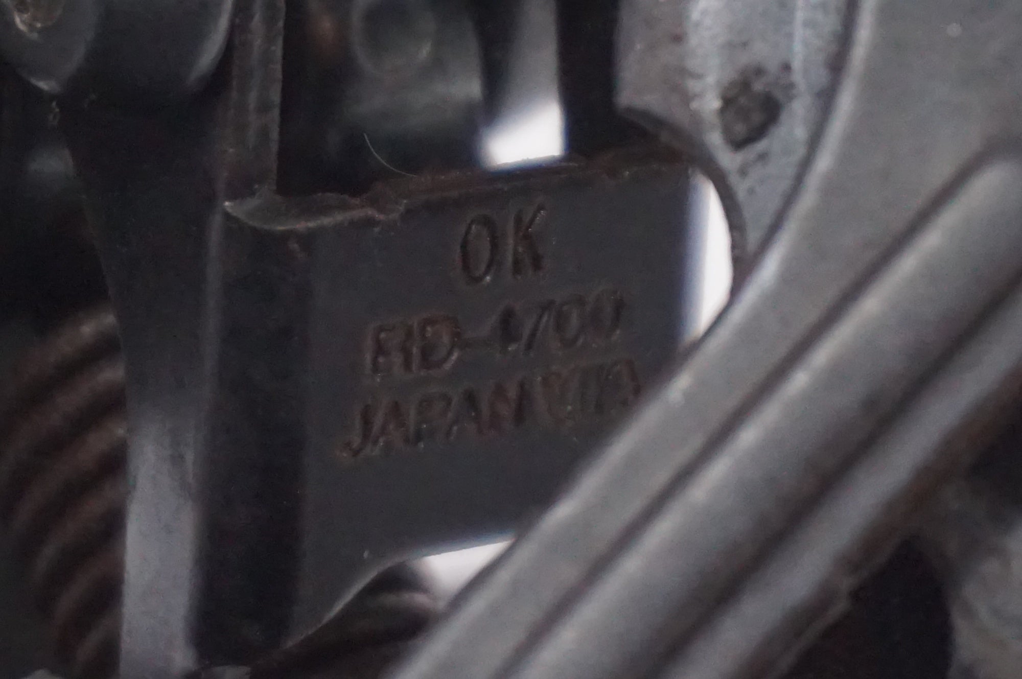 SHIMANO 「シマノ」 RD-4700 TIAGRA リアディレイラー / 世田谷店