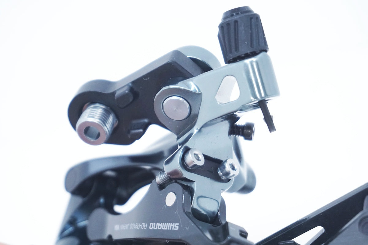 Shimano Dura-Ace RD-R9100 11-Speed Rear Derailleur - Bike