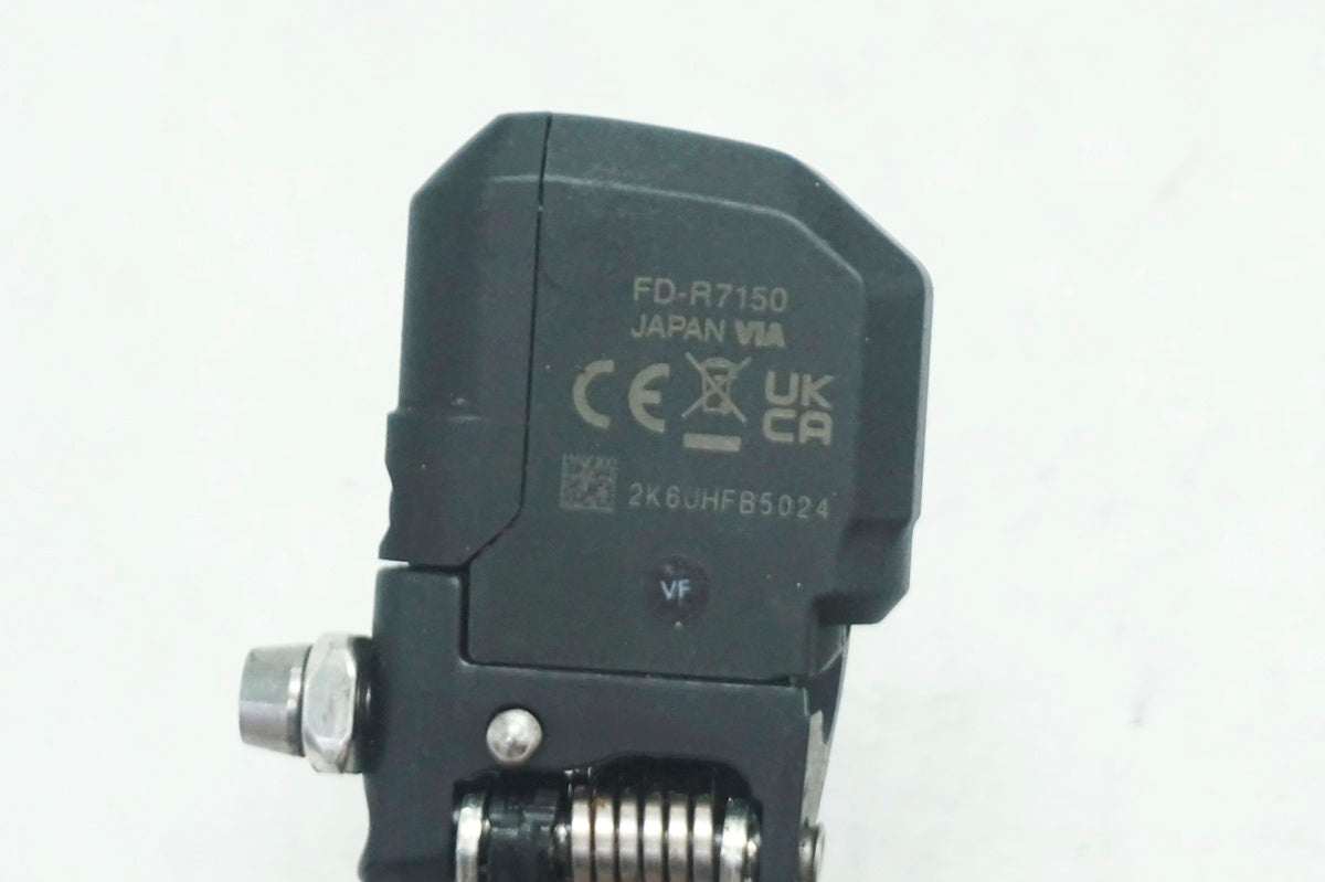 SHIMANO 「シマノ」 105 FD-R7150 フロントディレイラー / 大阪門真店