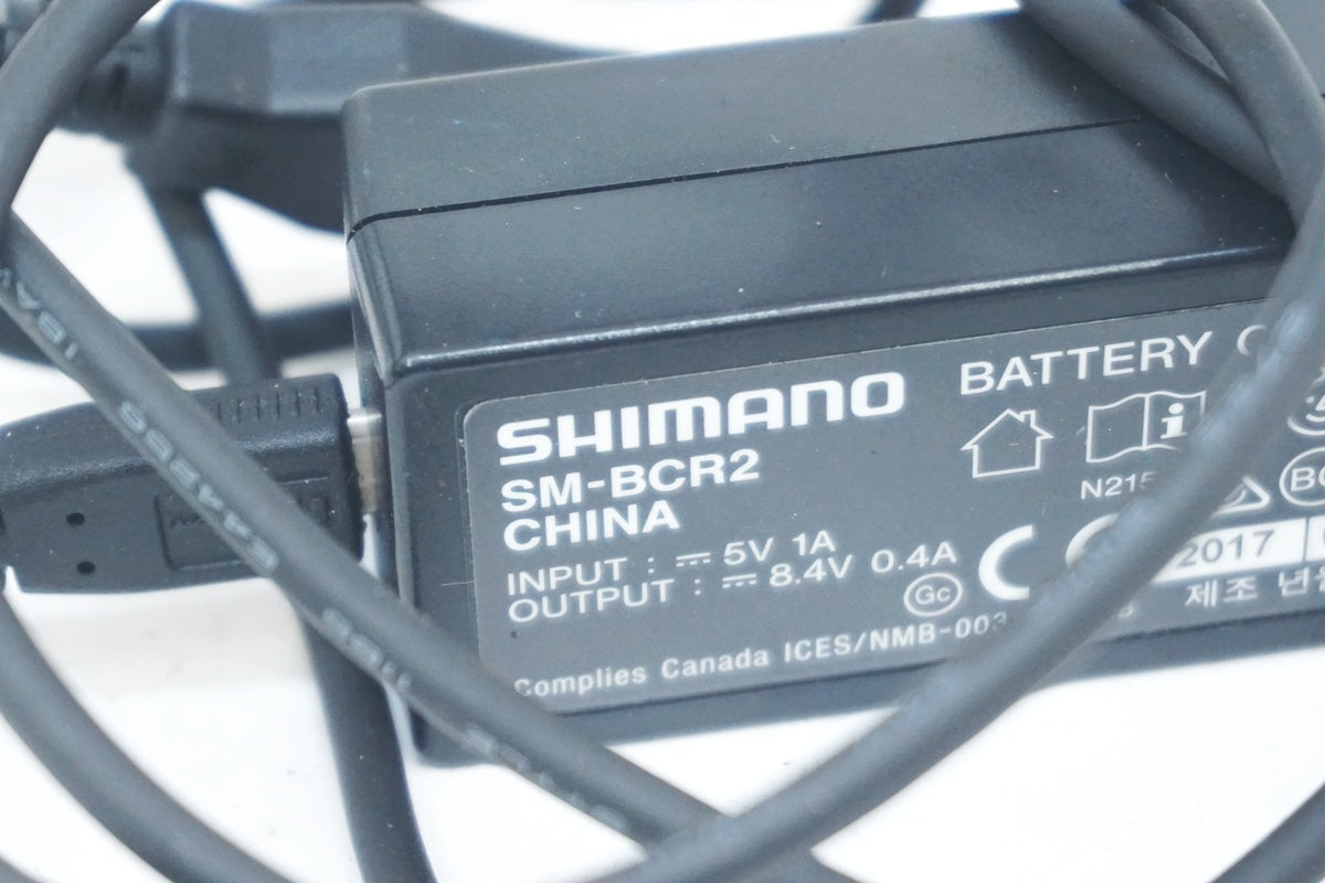 SHIMANO 「シマノ」 SM-BCR2 充電器 / 大阪美原北インター店