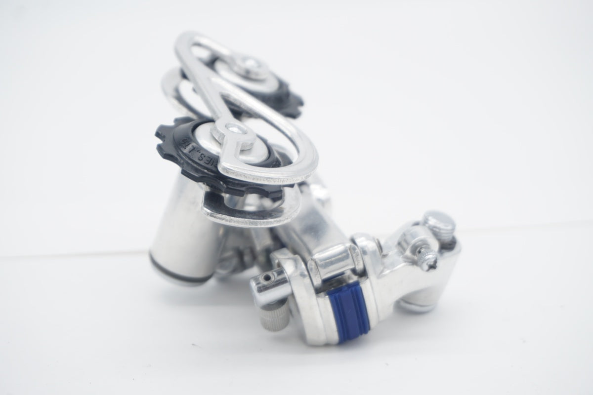 Suntour BL ビンテージ品 1983 Suntour BL Blue Line Rear Front Derailleur Friction Downtube