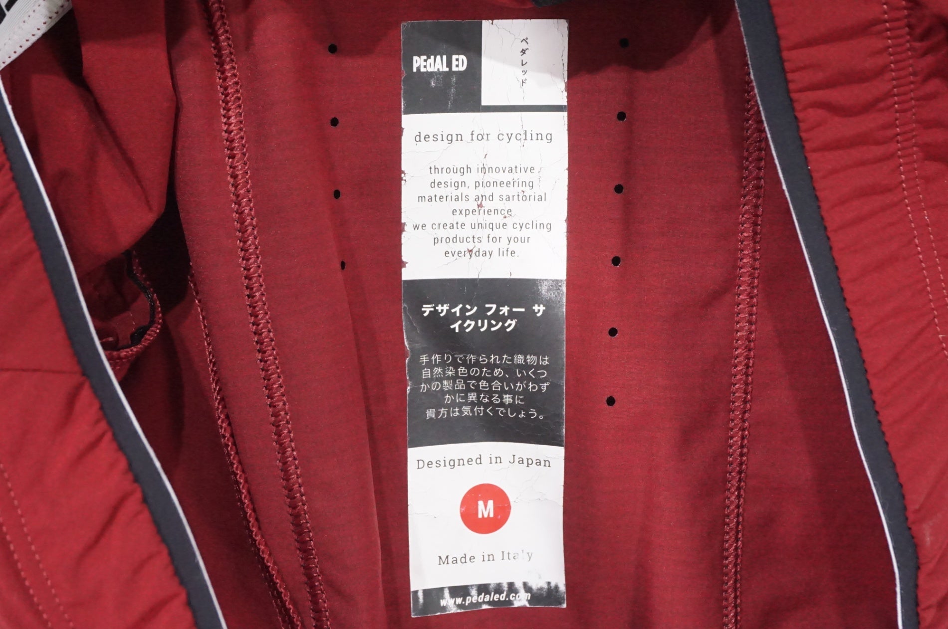 PEDALED 「ペダレッド」 Mサイズ ジャージ / AKIBA店