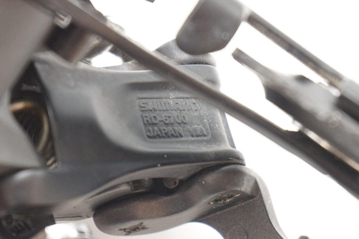 SHIMANO「シマノ」 ULTEGRA RD-6700A リアディレイラー/ 京都西院店