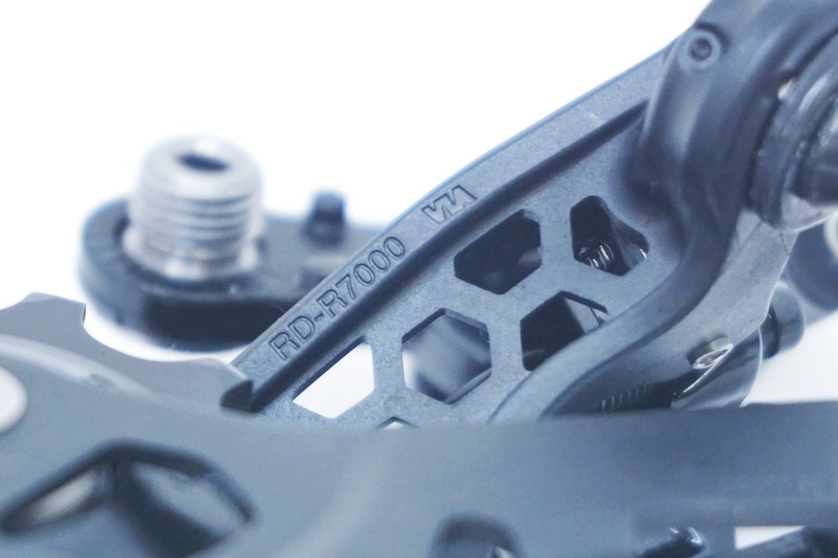 SHIMANO 「シマノ」 105 RD-R7000 リアディレイラー / 大阪美原北インター店