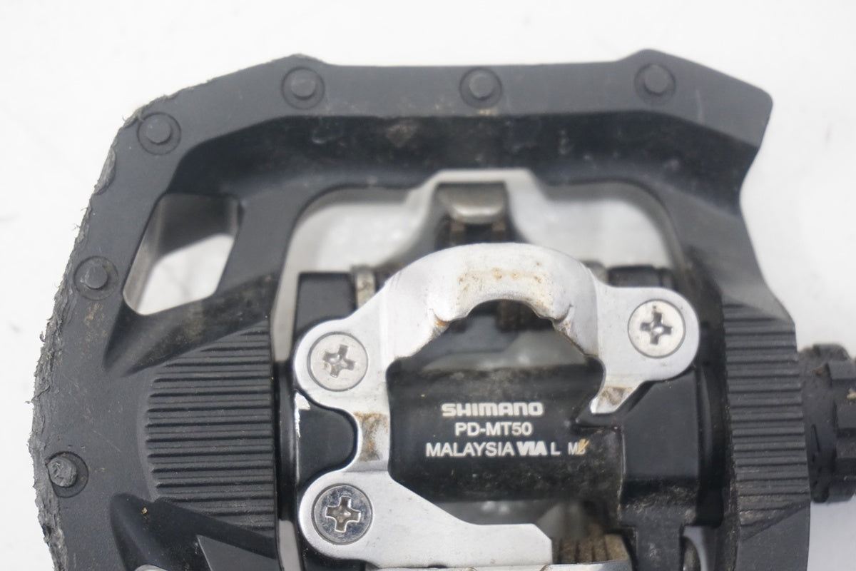 SHIMANO「シマノ」 PD-MT50 ペダル / 浜松店