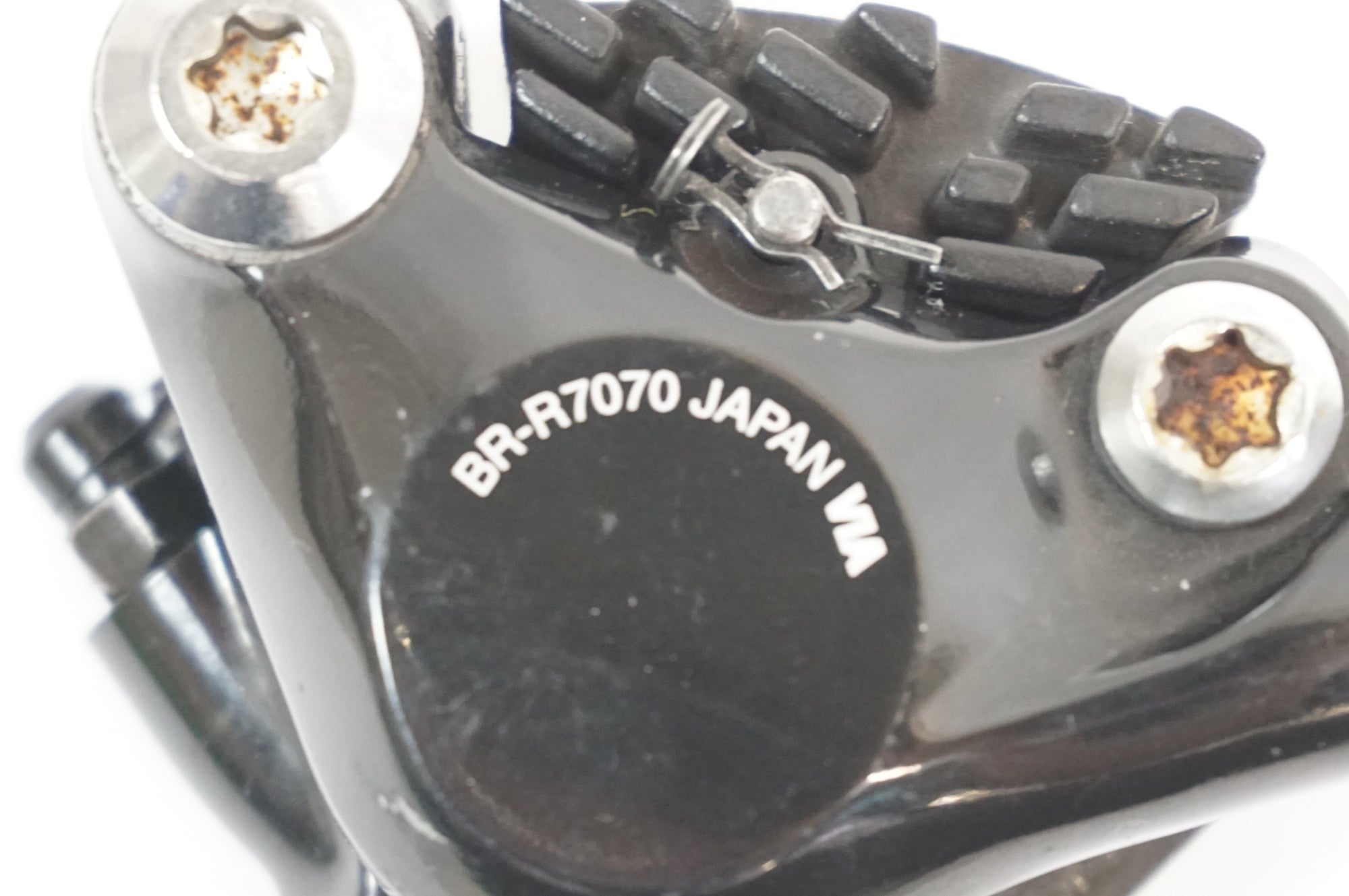 SHIMANO 「シマノ」 105 BR-R7070 ディスクブレーキキャリパー / 宇都宮店