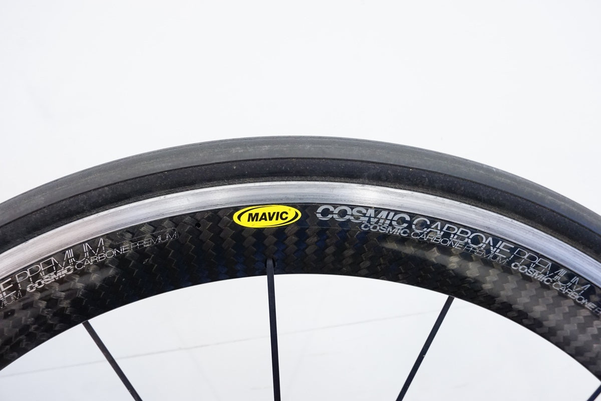 MAVIC「マビック」 COSMIC CARBON PREMIUM シマノ11速 ホイールセット / 浜松店