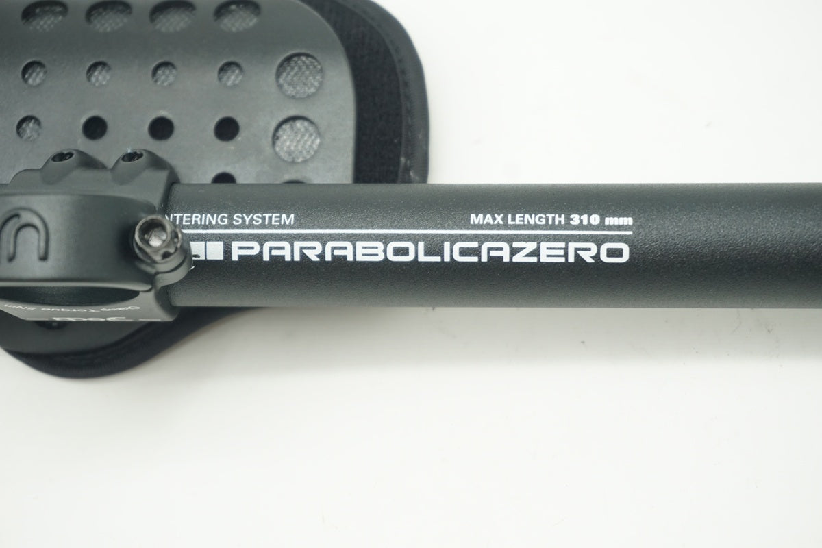 DEDA「デダ」 PARABOLICAERO φ23.5 313mm エアロバー/ 京都西院店