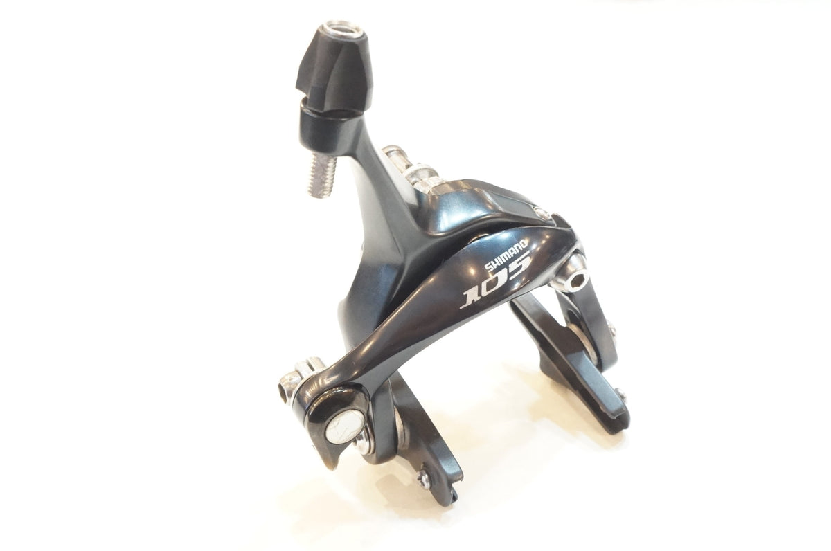 SHIMANO 「シマノ」 105 BR-5700 ブレーキセット / 浦和ベース