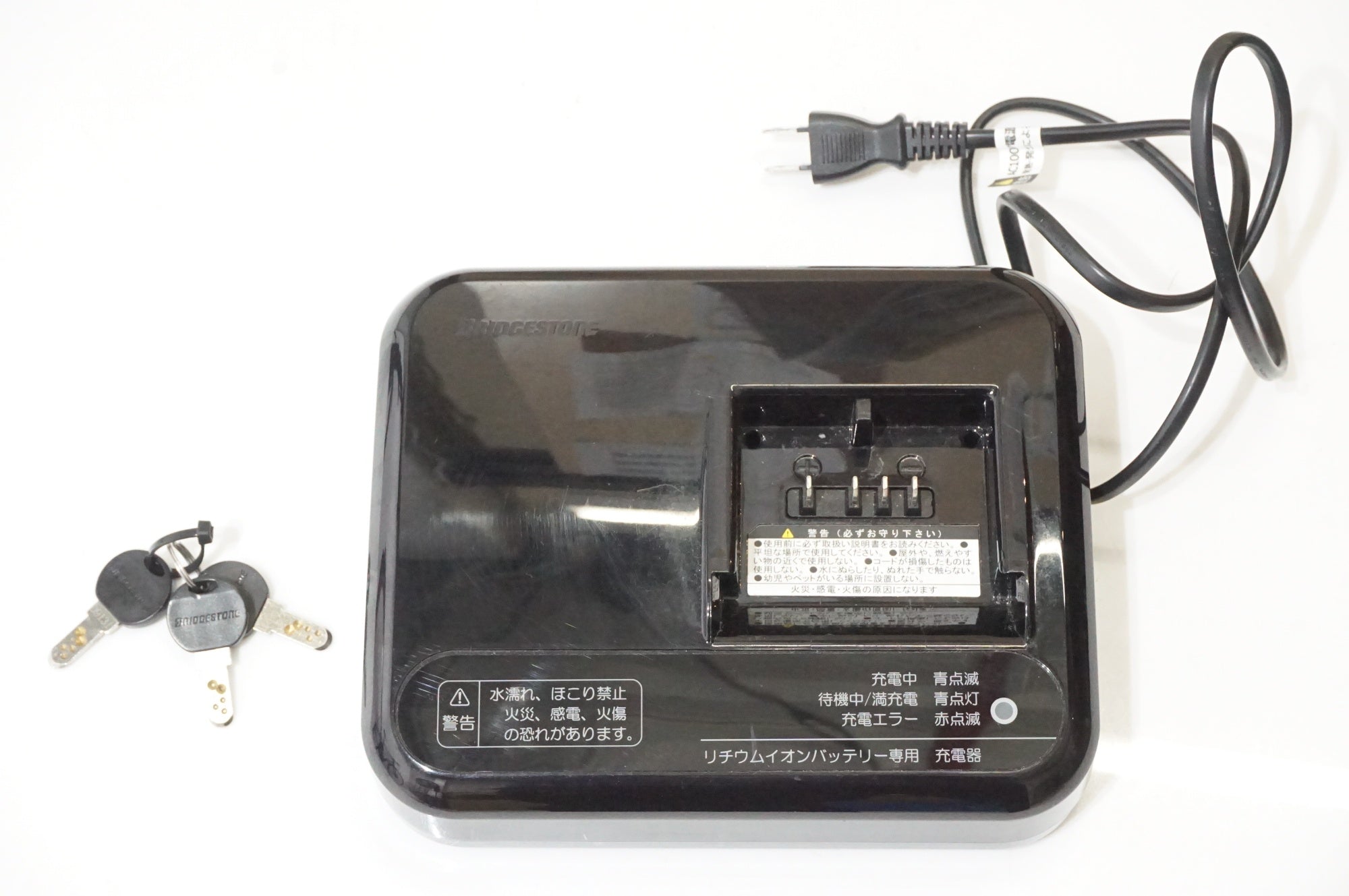 BRIDGESTONE 「ブリヂストン」 TB1E TB7B2 2024年モデル 電動アシスト自転車 / AKIBA店