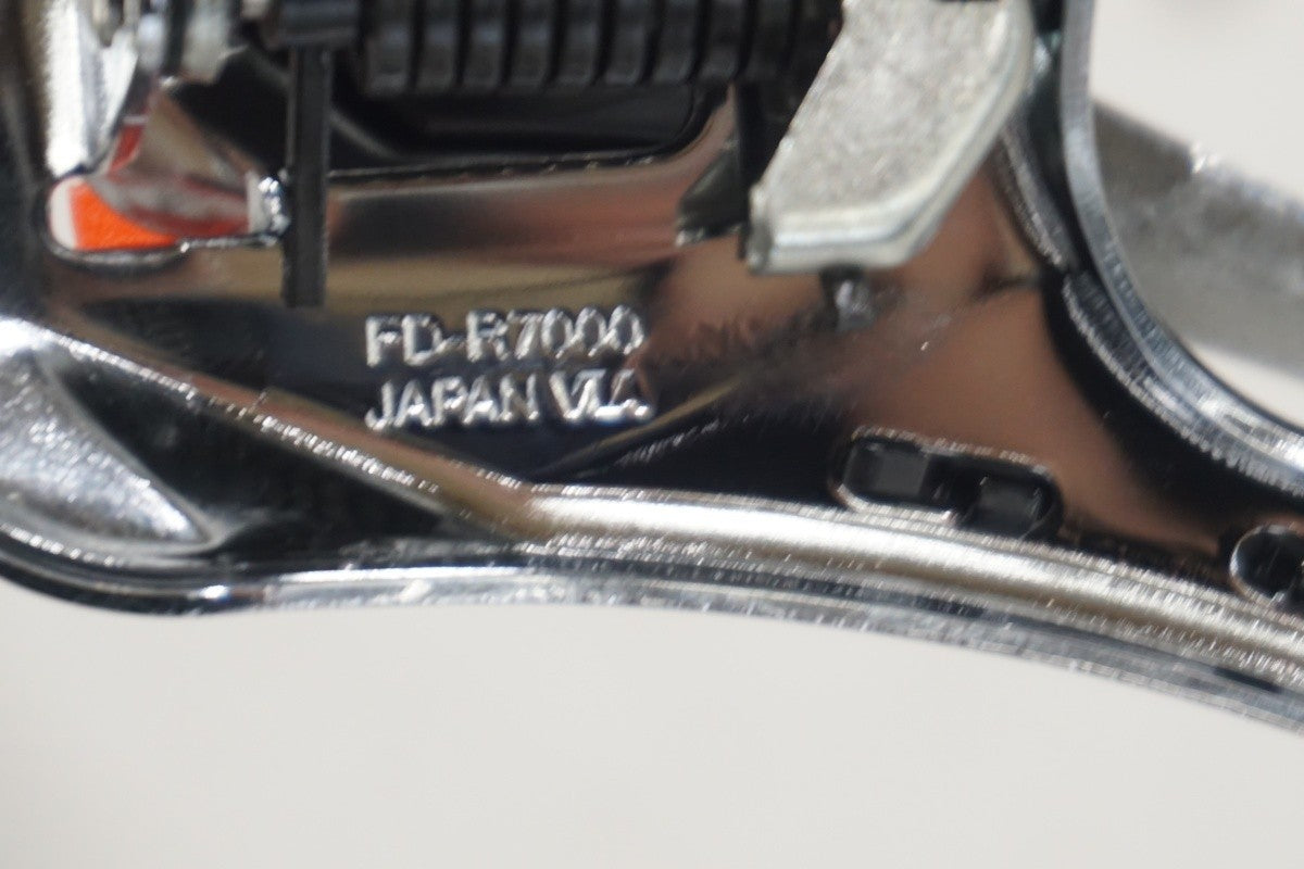 SHIMANO 「シマノ」 105 R7020 コンポーネントセット / 滋賀大津店