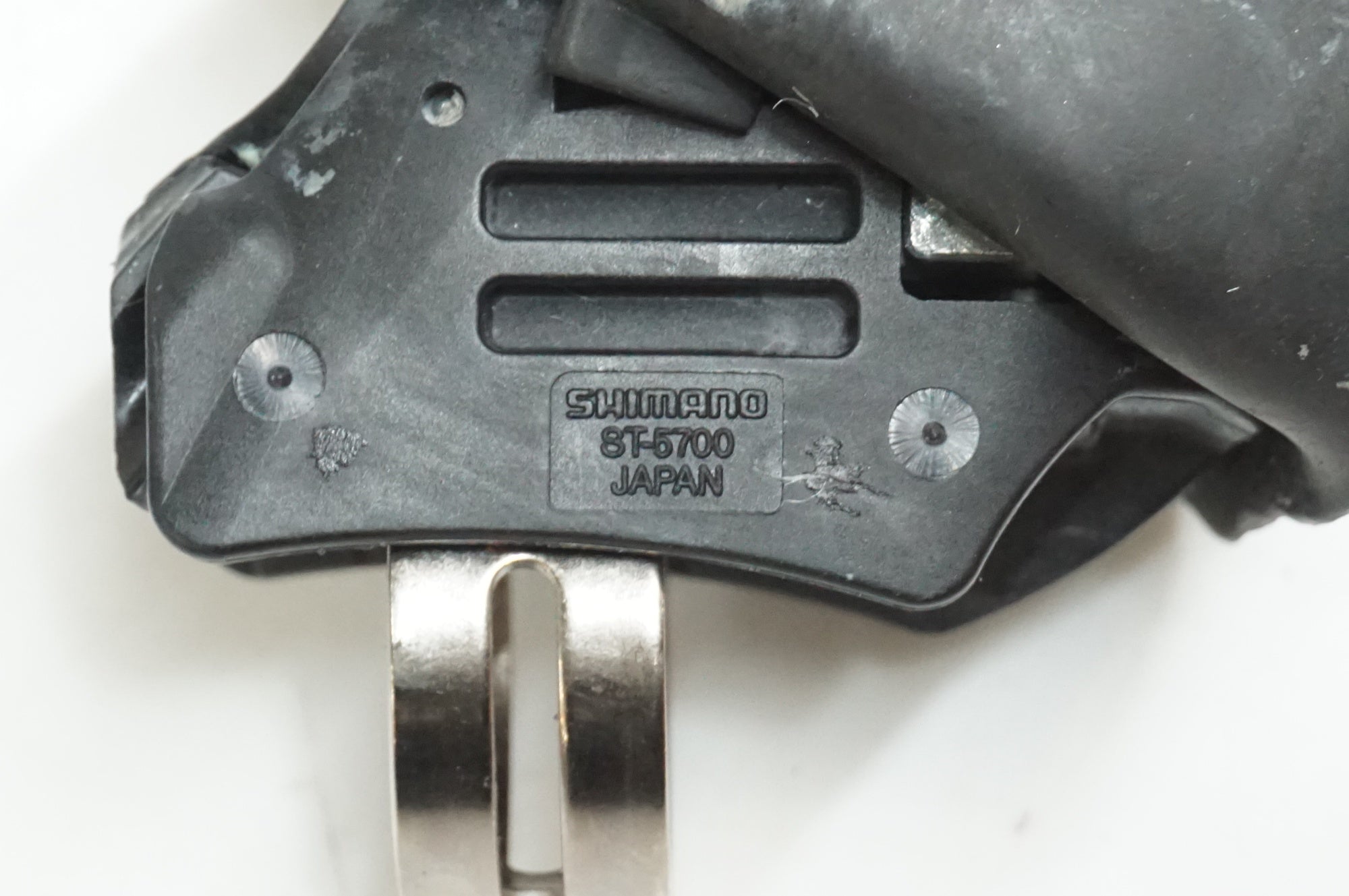 SHIMANO 「シマノ」 105 5700 コンポセット / 大宮店 ｜ バイチャリ