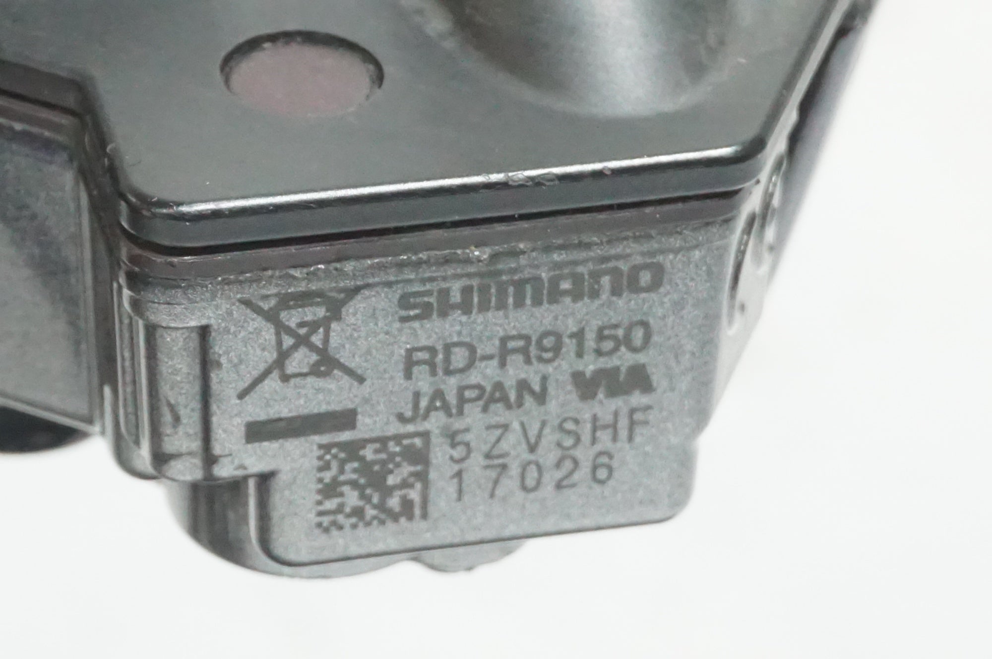 SHIMANO 「シマノ」 DURA-ACE DI2 RD-R9150 リアディレイラー / 大宮店